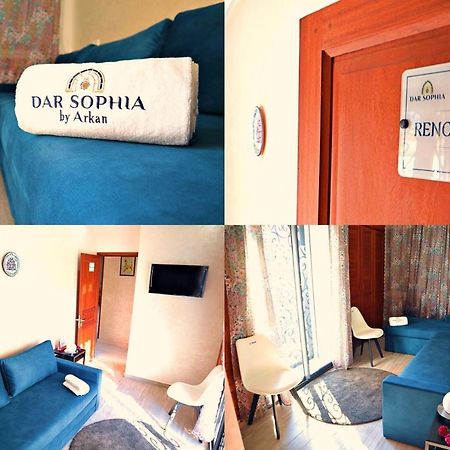 Hotel Dar Sophia By Arkan Eljadida El Jadida Exterior foto