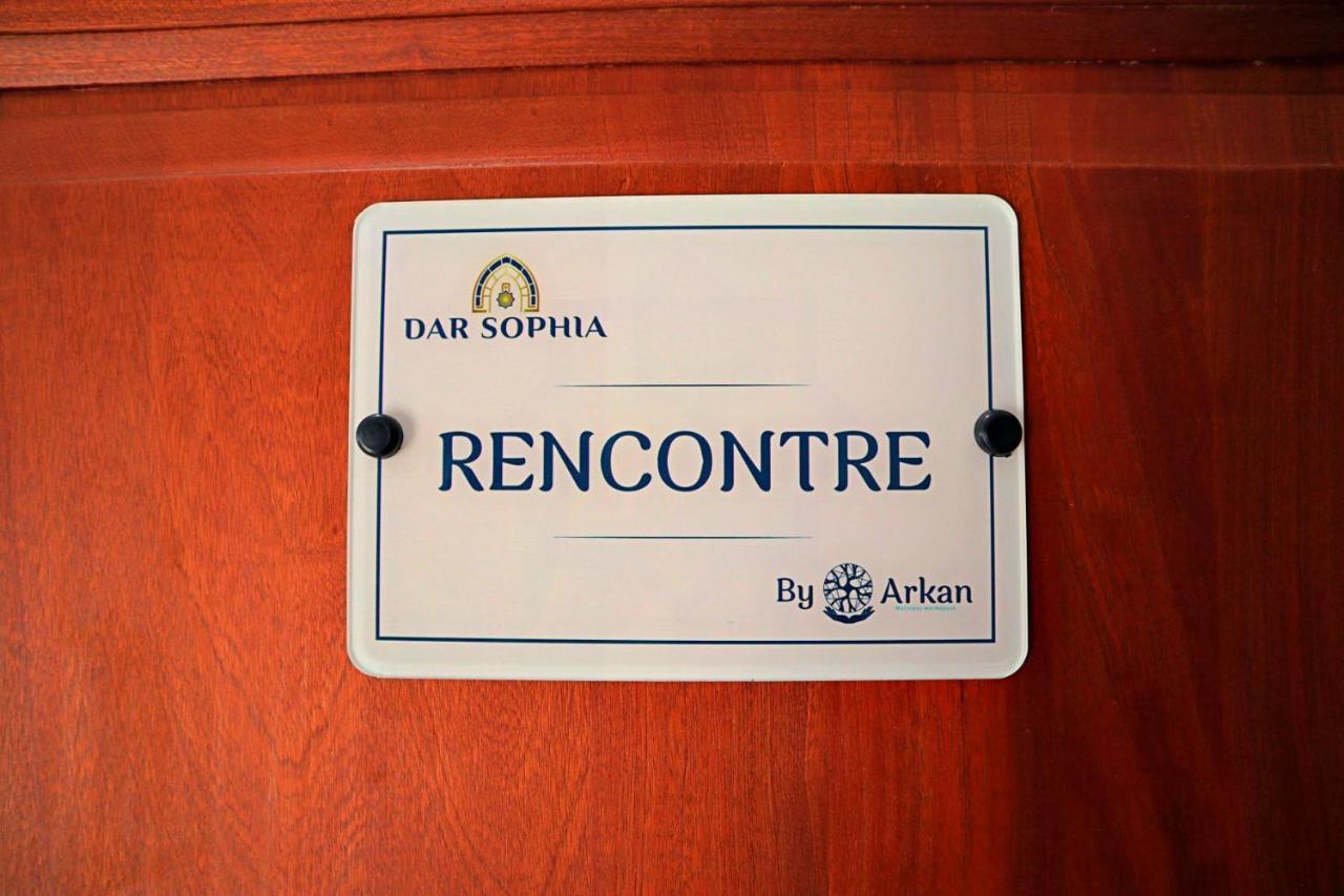 Hotel Dar Sophia By Arkan Eljadida El Jadida Exterior foto